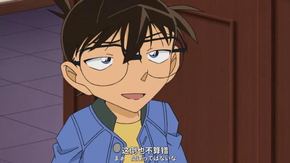 盘点2020年柯南动画经典台词,都是名场面!