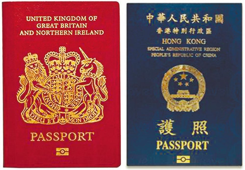 据悉,bno护照是英国在将香港主权移交中国后实施的.
