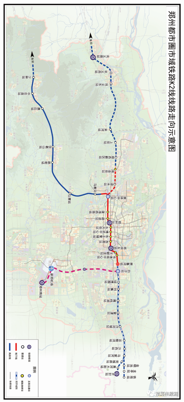 地铁族网郑州区网友根据站点走向,画出了k2线路走向图,如下:k2线定位