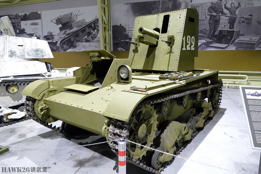 su-26自行火炮将开始整修 曾在列宁格勒苦战 发挥意想不到的作用_腾讯