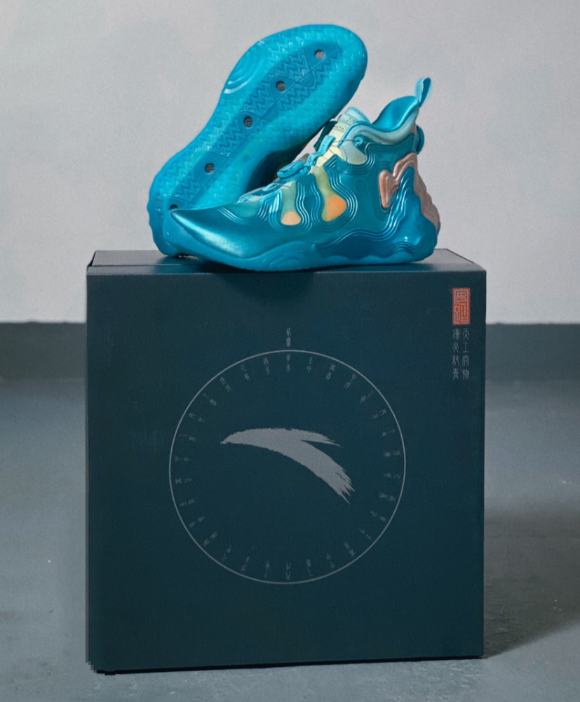 球鞋分享 anta 安踏星标系列星岳"琉璃光"高帮篮球鞋 蓝绿_腾讯新闻