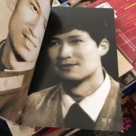 被67岁美国老太包养13年带百亿遗产回国捐款李春平如今怎样了