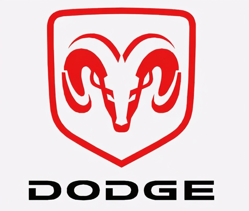 它就是著名的美国克莱斯勒旗下的品牌——道奇(dodge).