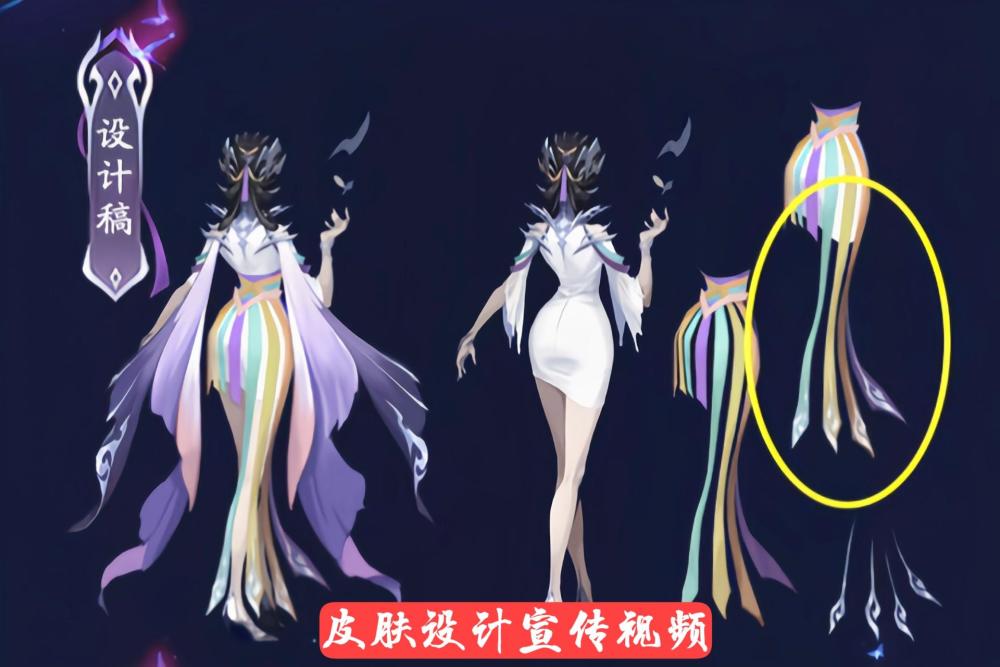 白晶晶皮肤上架才4天，百万玩家不满意要退货，只因天美一个做法