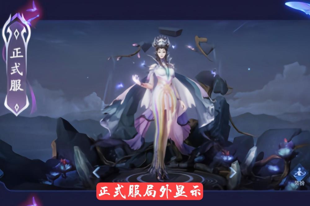 白晶晶皮肤上架才4天，百万玩家不满意要退货，只因天美一个做法