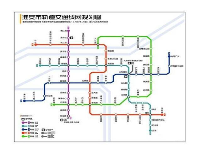 淮安擬建軌道交通全長約125公里分為城市市域有軌三部分