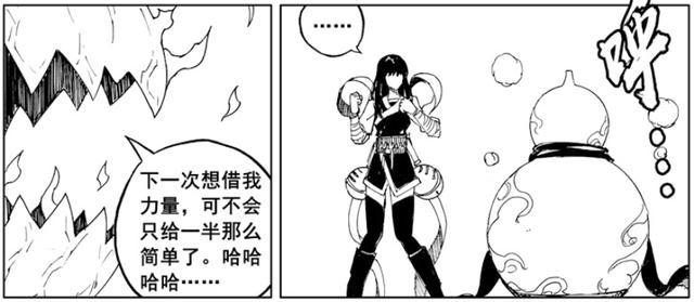 镇魂街凯米拉被谁杀死看夏玲和李轩辕的情况就知晓