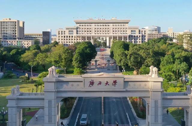 2020高校综合排名榜_重大科研成果排行榜:三类大学排名攀升,一类高校略