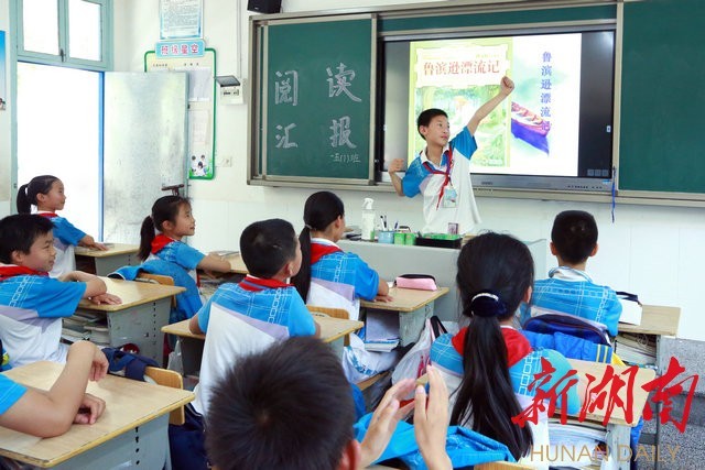 石门县四完小:书香漫校园,"悦"读越"深"