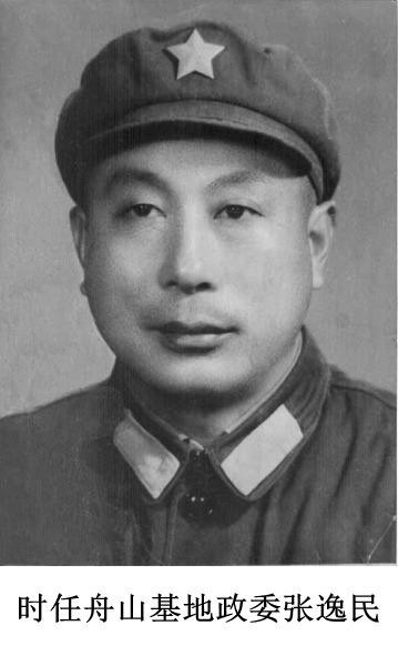 我到舟山赴任后,接连碰到多起事件要处理,处理所针对的都是具体的人.