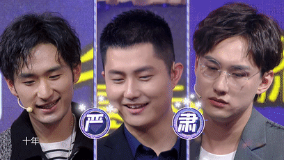 喜欢你,因为你可以让我做自己|谢欣燚|王佳慧|程子洋|李雪儿|孙颖