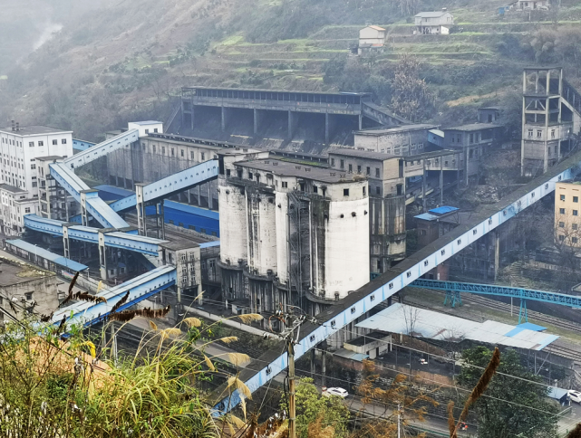 整体退出!重庆国有煤矿煤炭开采历史终结