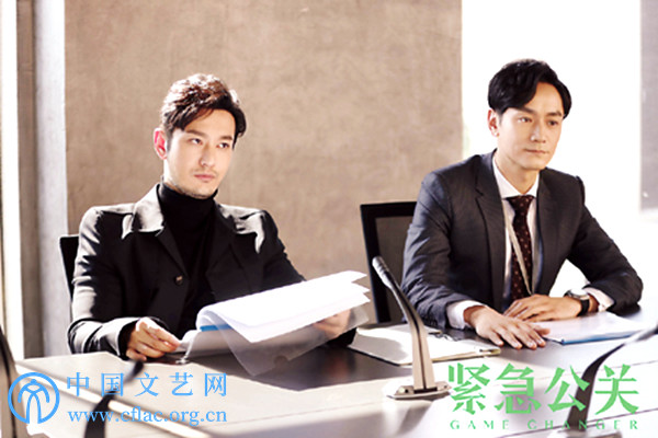 职场的电视剧排行榜_靳东又一部剧来袭,搭档女神宋佳,“不一样”的职场精英剧