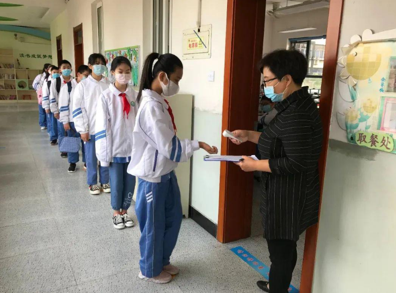 今春开学时间是否会推迟,张伯礼院士给出回应,学生家长喜忧参半_腾讯