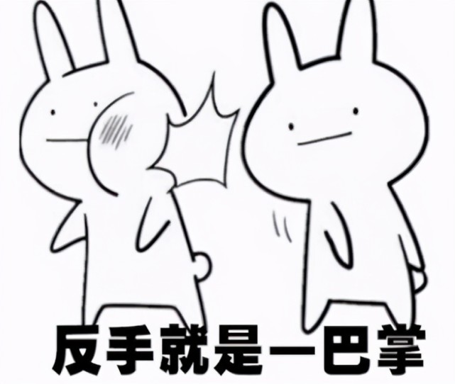 不料迈入2021年以来,广州浪奇的股价反手就给了抄底的投资者一巴掌,在