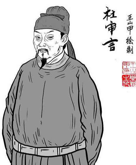 盛唐有才华的诗人满长安为何唯王杨卢骆四人能称唐初四杰