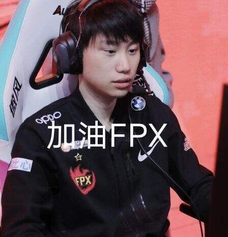 虽然doinb在直播当中嘲讽自己的队友们进行开团,但是