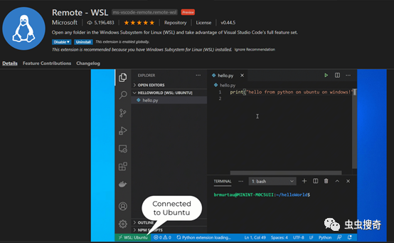 基于wsl和vsc在window 10打造完美的终端开发环境 腾讯新闻