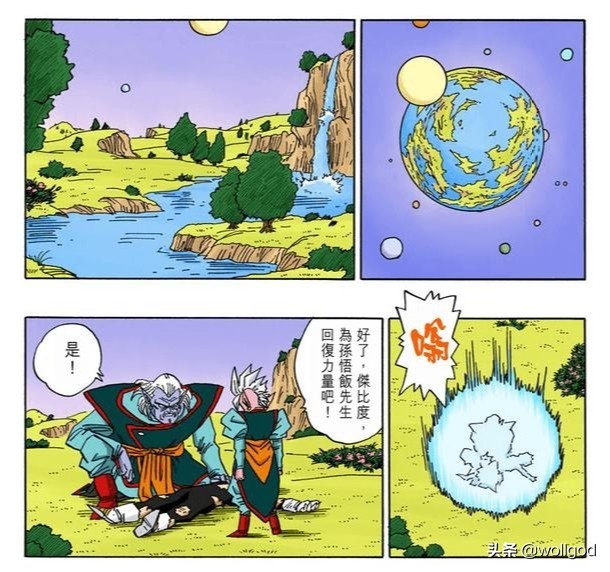 界王神星球悟饭修炼场所.和拉蒂兹战斗是在平原上.