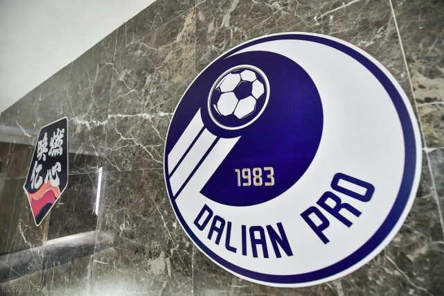 万达又要从大连队撤资?博主曝出猛料,让球队未来前景堪忧