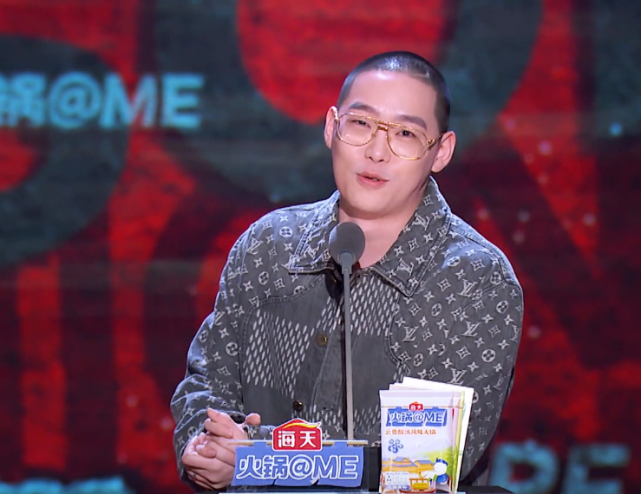 蛋壳一个被rapper耽误了的脱口秀达人