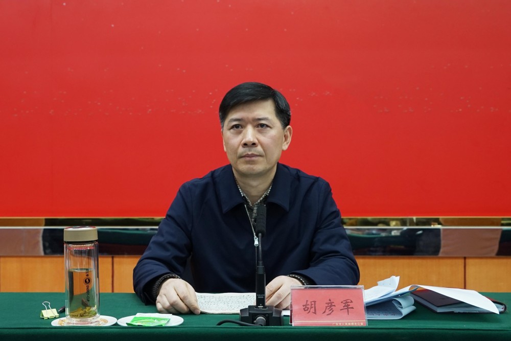 1月29日,全市煤矿安全生产工作专题会议召开,副市长胡彦军出席会议并