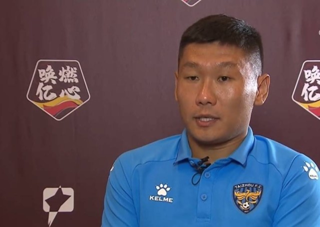 苏宁吓唬球员 如果不签字就破产 刘建业