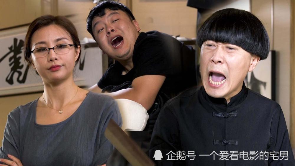 陈翔被毛晓彤曝光录音,很多人都没分清陈翔到底是谁