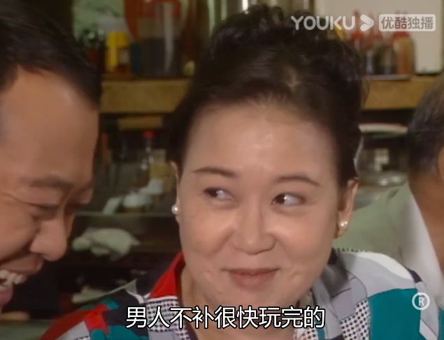3!《陀枪师姐2021》刚开播就口碑扑街?爷青回还是爷青结?