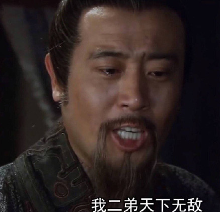 7816128秒6分绝杀二弟真天下无敌比尔笑了终于舒服了