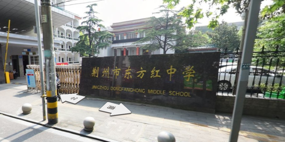 荆州东方红中学新校区将开工面积是老校区3倍还有地下停车场