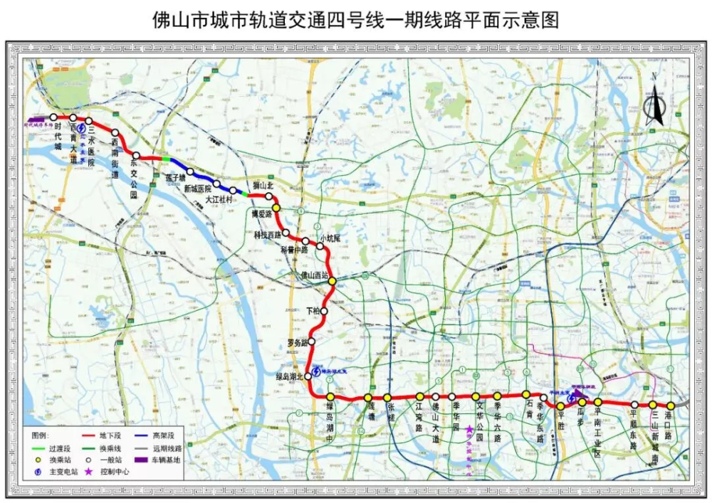 地铁2号线二期,4号线,11号线即将来袭!未来佛山新交通!