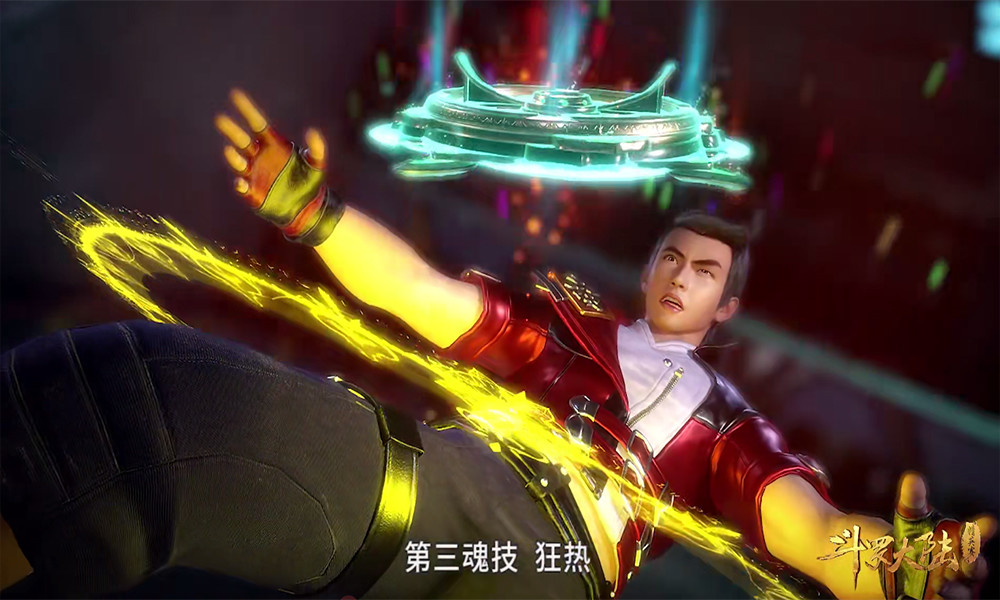 首先如意盘武魂和七宝琉璃塔一样,都拥有对他人增幅的效果,说起来和