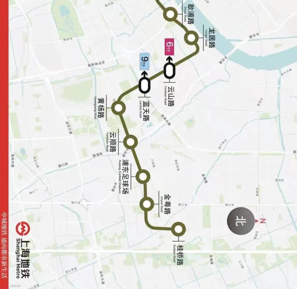 上海地铁14号线实现全线贯通