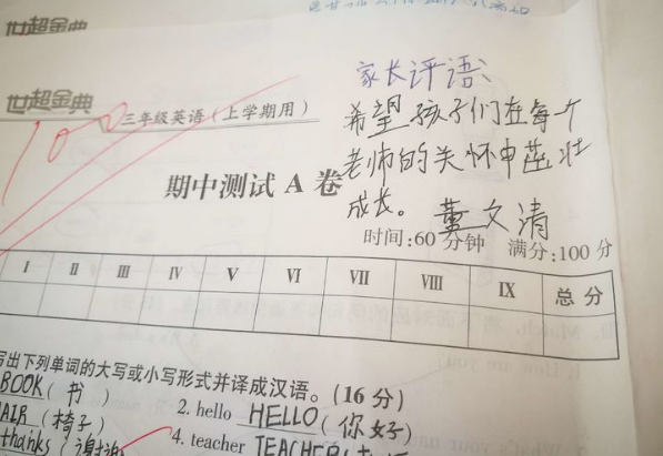 搞笑qq个性签名_搞笑qq个性签名_qq个性签名超搞笑