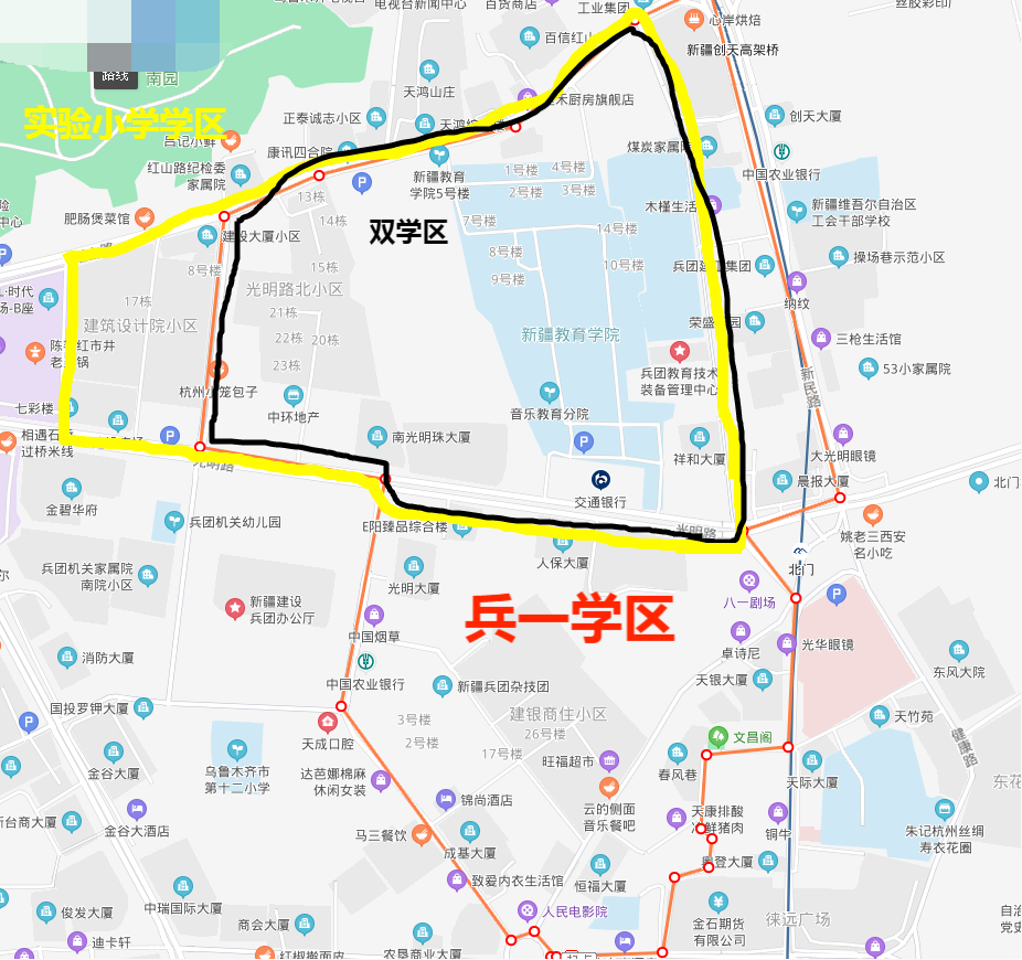 乌鲁木齐重点双学区学区房学区范围及价格