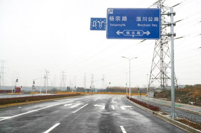 上海宝山又一南北向道路建成开通富长路友谊西路杨北路双向开放