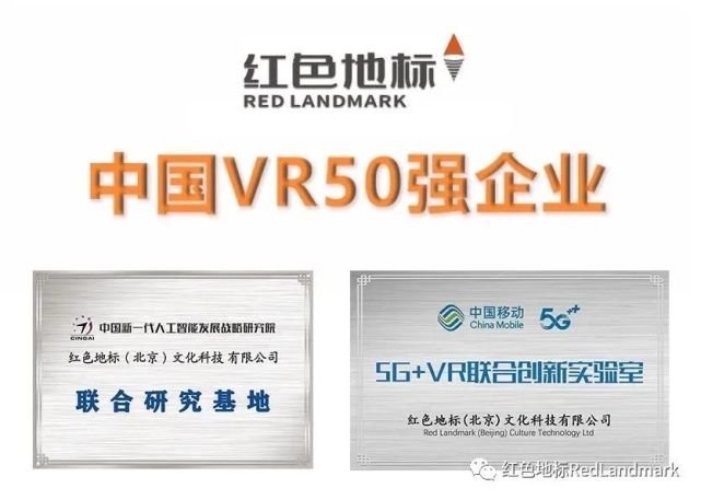 逝世29周年 向聂荣臻元帅致敬 聂荣臻 重庆 中国人民解放军 苏联 历史