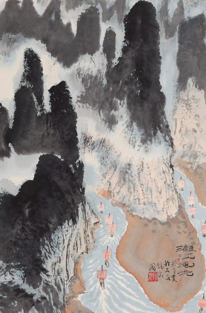 超前意识的国画海派画家杭州陈家泠国画作品欣赏图