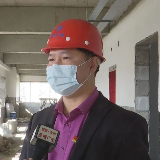 金峰中心小学校长图片