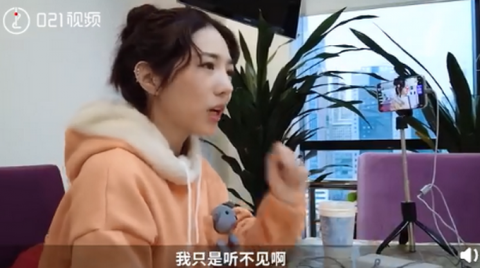 90后上海聋人女孩学说话成人气主播,网友:有梦想就了不起!
