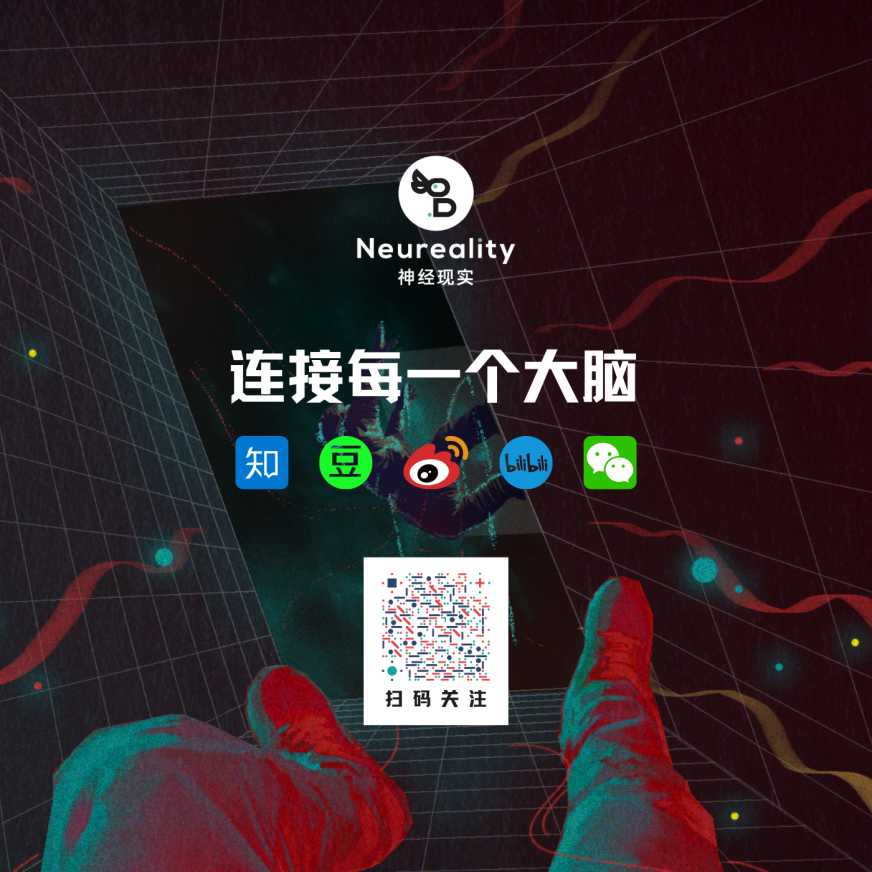 自然-人类行为|《自然-人类行为》：我们从小就想做正义使者吗？