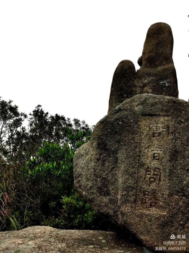 平潭神岩奇石|岚岛奇岩怪石灵性十足(多图)