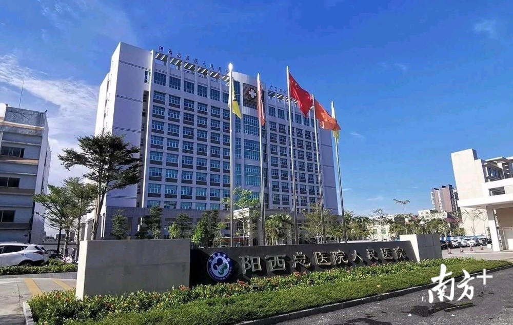 围观阳西县2020年十件民生实事交出了怎样的答卷