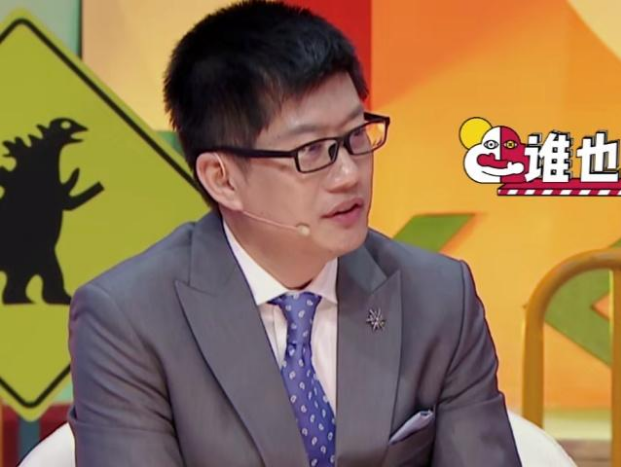 奇葩说第七季系列之薛兆丰谈容易的恋爱做难的工作