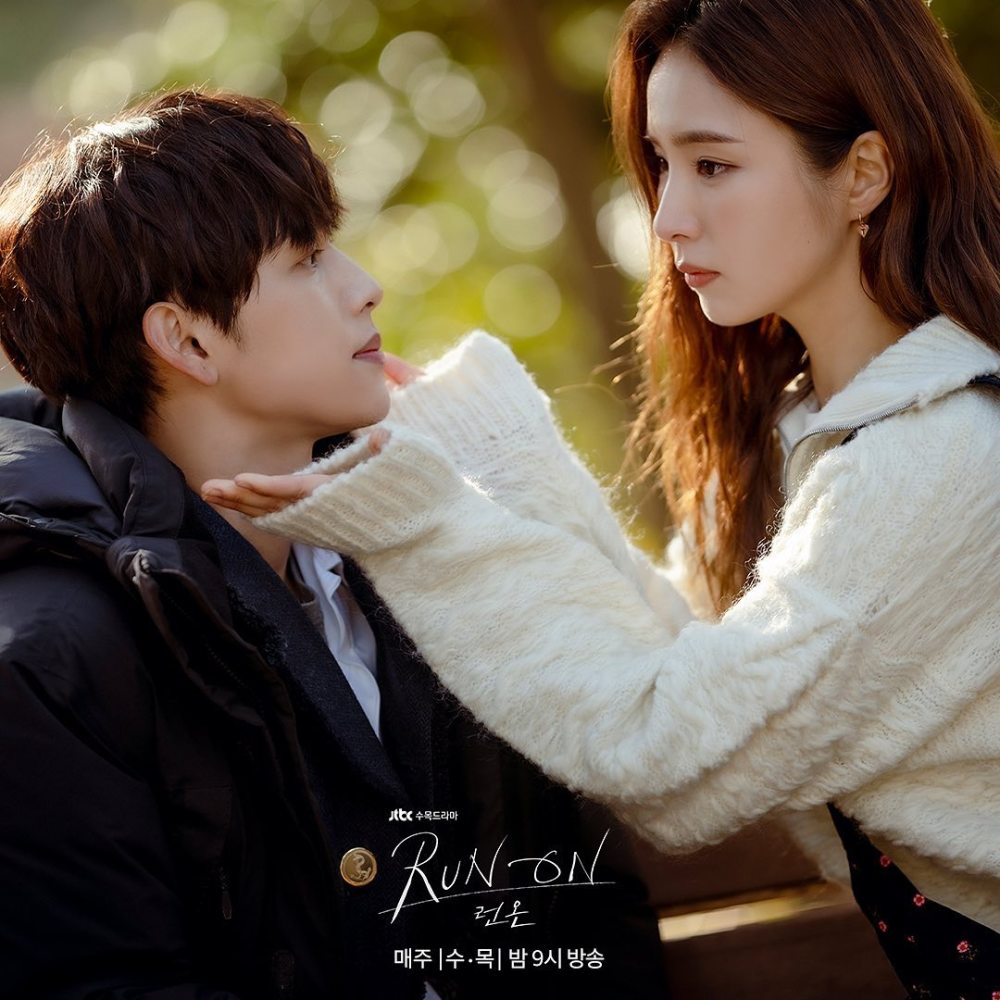 韩剧《奔跑着》的演员们在幕后用温暖的笑容点亮了拍摄现场_腾讯新闻