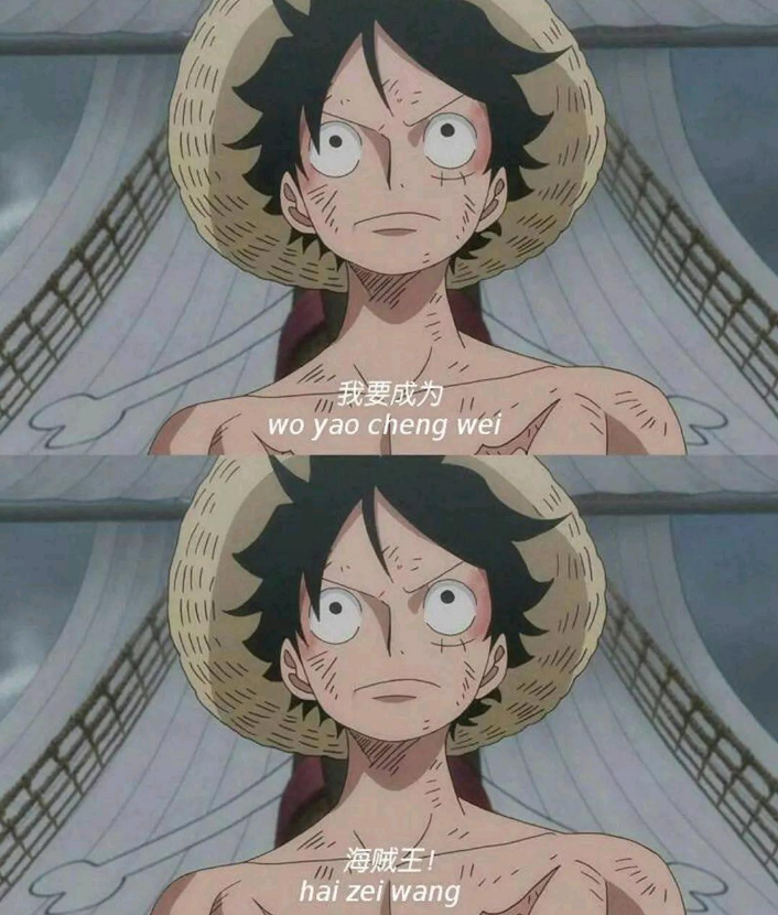 原作角色名言不如网友新梗,这才是真的神句