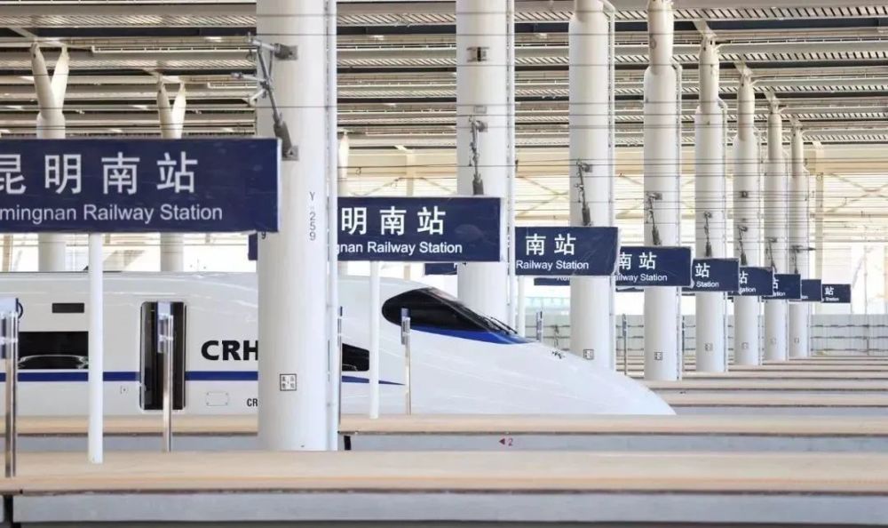 机场昆明南站仅需半小时这条路即将通车全程免费