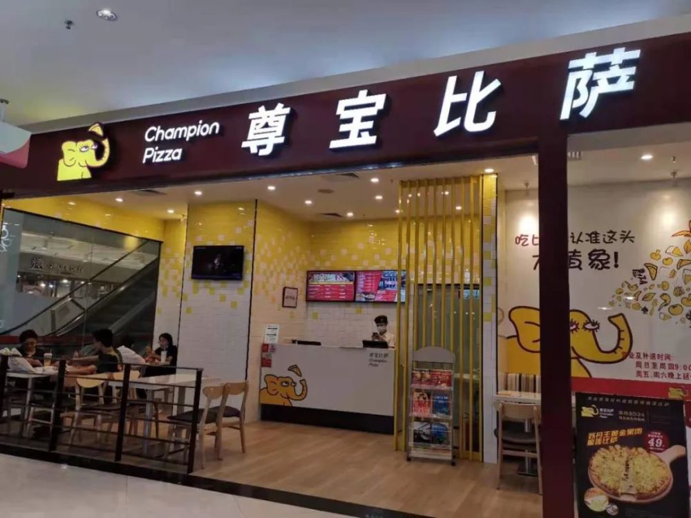 跑遍广州800家餐饮店后,我有了这60点发现