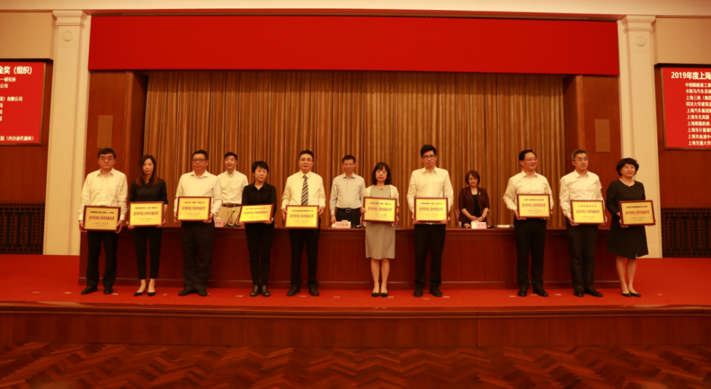 任命瞿介明同志为上海交通大学医学院附属瑞金医院党委书记,任命宁光